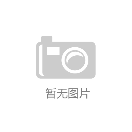 ‘九游’著名主持人李咏离世 原来他生前也是一名中国足球的铁杆